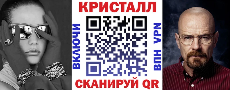 Amphetamine 97%  Зерноград 