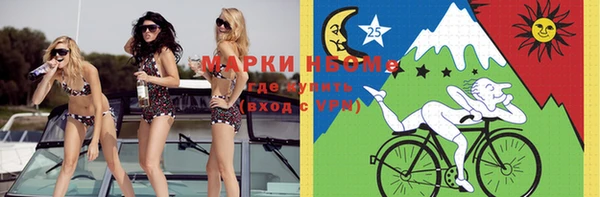 гашиш Абдулино
