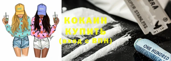 гашиш Абдулино