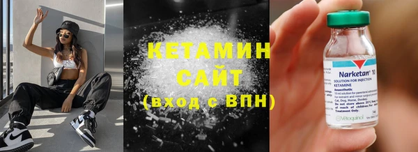 гашиш Абдулино
