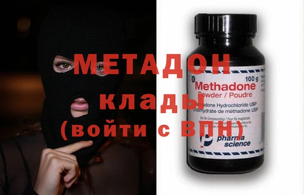 гидропоника Алексин