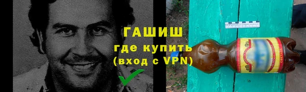 ПСИЛОЦИБИНОВЫЕ ГРИБЫ Алексеевка