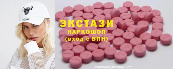 гашиш Абдулино