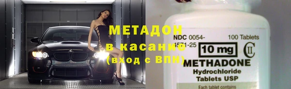 круглые Семилуки