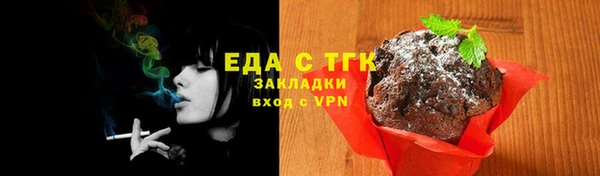 гашиш Абдулино