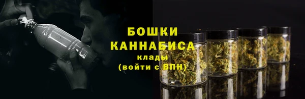 ALPHA PVP Абаза
