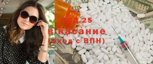 a pvp Семикаракорск