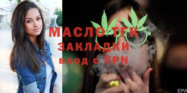 гашиш Абдулино