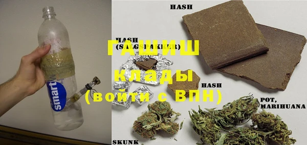 круглые Семилуки